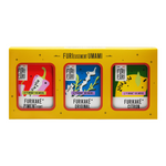 Coffret UMAMI - Alternative au sel - Condiment sésame & algues