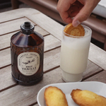 Sirop BIO - Vanille
