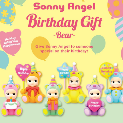 Birthday Gift
