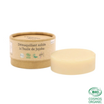 Démaquillant solide à l'huile de Jojoba